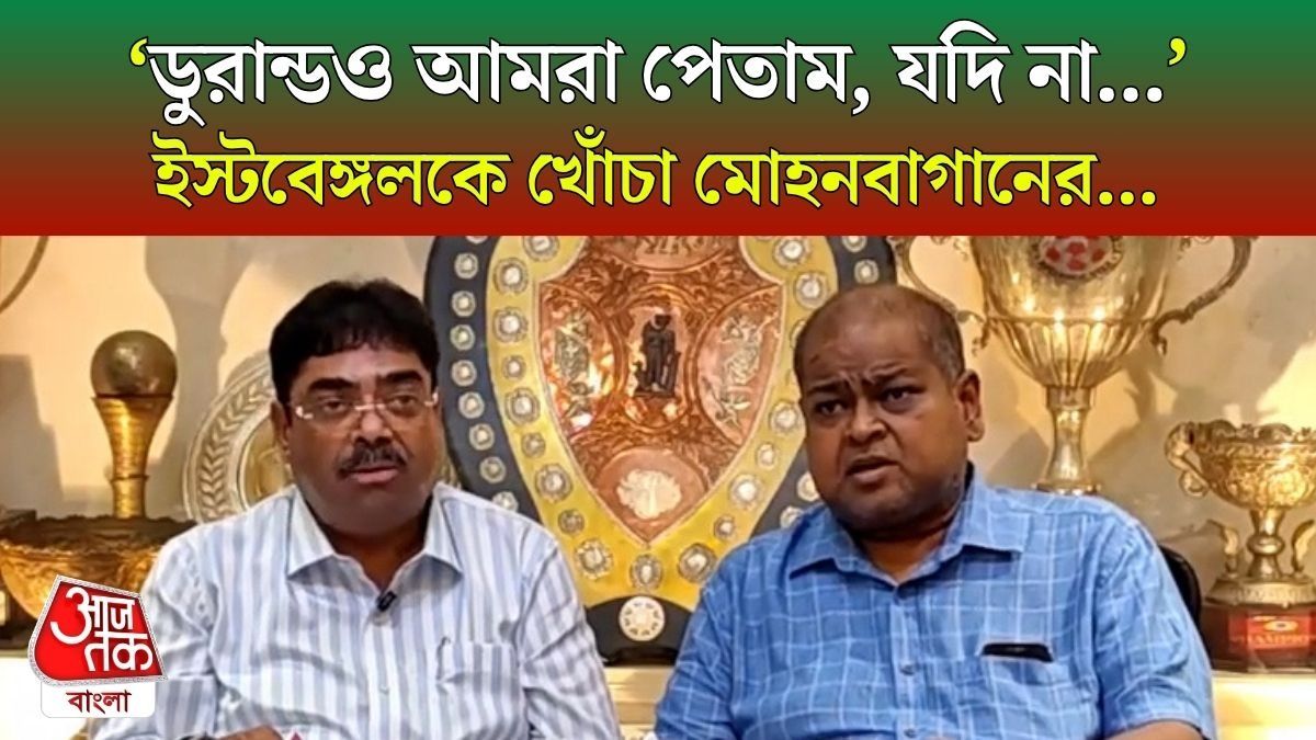 Debashis Dutta And Srinjay Basu Targets East Bengal Over Kolkata League Issue