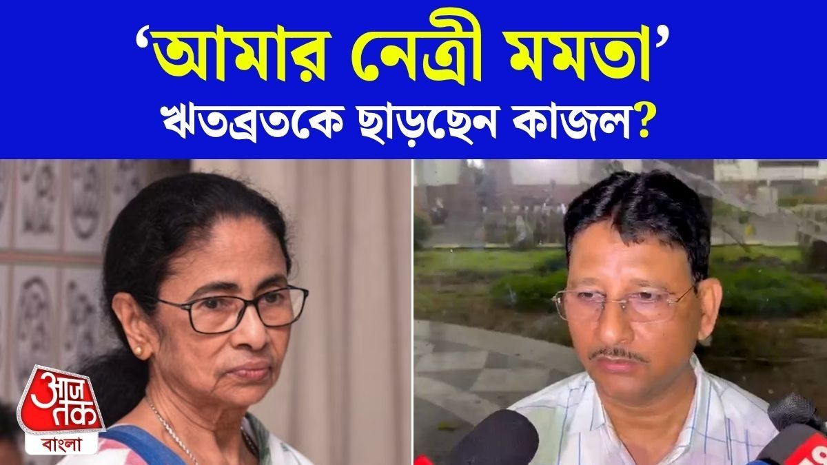 MLA Kajal Sheikh Praises Mamata Banerjee