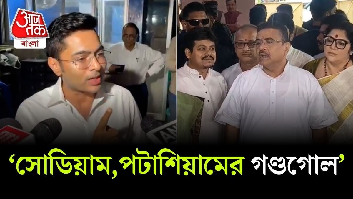 'ওর চ্য়ালা পুলিশকে সব বলে দিয়েছে', Abhishek Banerjee কে পাল্টা CM Suvendu এর 