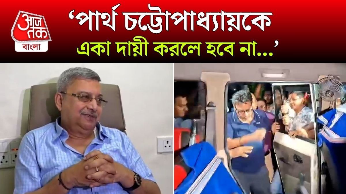 Kalyan Banerjee Slams Indranil Sen 