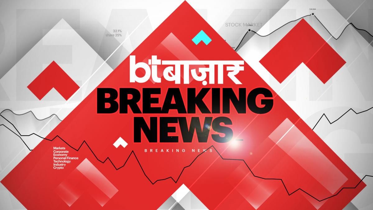 ED ने पवन मुंजाल के घर पर तलाशी ली