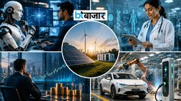 बदलते समय के साथ बदल रही है करियर की मांग, इन 5 सेक्टर में बढ़ सकते हैं मौके