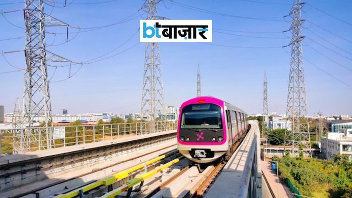 Bengaluru Metro