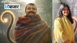 कौन हैं Anupriya Nagar? 21 साल की इकोनॉमिक्स स्टूडेंट से ‘Hanuman Ansh’ की प्रोड्यूसर बनने तक का सफर