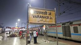 दिल्ली-वाराणसी स्लीपर वंदे भारत की तैयारी! 7 घंटे 40 मिनट में सफर, जानें रूट और टाइमिंग