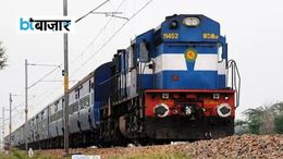 ट्रेन टिकट के PNR में होने जा रहा बदलाव, दशकों पुराना नियम बदलेगा, जानें 6 बड़ी बातें