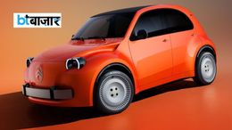 Alto जैसी छोटी, लेकिन अंदाज बिल्कुल अलग! Citroen की नई इलेक्ट्रिक कार की तैयारी, कीमत जानकर चौंक जाएंगे Citroen की आइकॉनिक कार की वापसी!