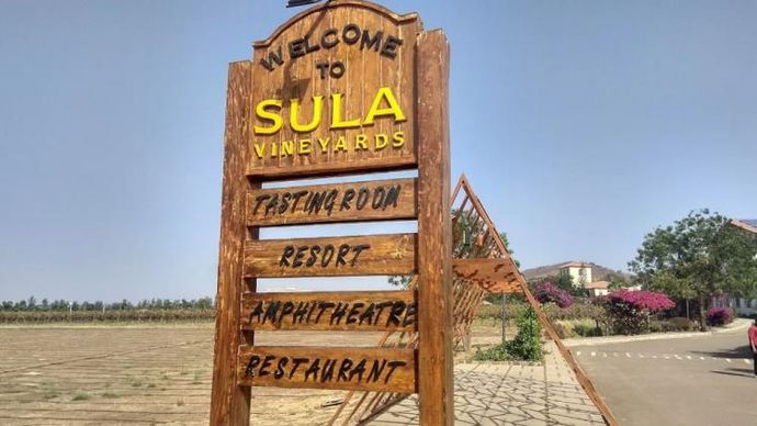 Sula Vineyards में क्यों आई तेज़ी, जाने कारण? Sula Vineyards में क्यों आई तेज़ी, जाने कारण?