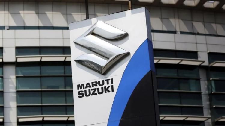 Maruti Suzuki ने मार्च तिमाही में 43% की वृद्धि के साथ 2,624 करोड़ रुपये का मुनाफा दर्ज किया है।