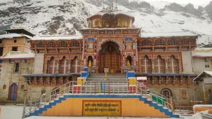 Chardham Yatra शुरू हो गई है। Chardham Yatra शुरू हो गई है।