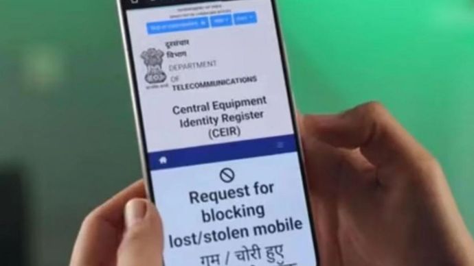 CEIR सिस्टम पकड़ेगा आपको चोरी हुए फोन CEIR सिस्टम पकड़ेगा आपको चोरी हुए फोन