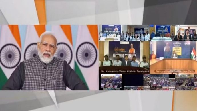 PM ने रोजगार मेले को किया संबोधित PM ने रोजगार मेले को किया संबोधित