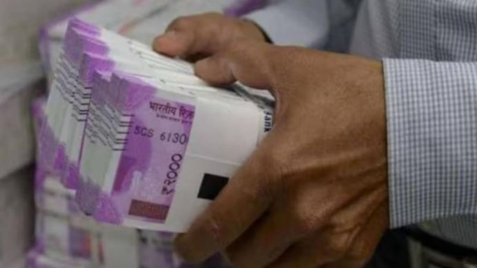 नोटों का ये एक्सचेंज किसी भी ब्रांच में हो सकता है नोटों का ये एक्सचेंज किसी भी ब्रांच में हो सकता है