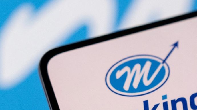 Mankind Pharma के दिल्ली ऑफिसों पर आईटी के छापे Mankind Pharma के दिल्ली ऑफिसों पर आईटी के छापे