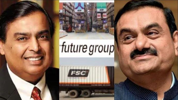 Reliance Retail और Adani Group Big Bazar के फ्यूचर ग्रुप को खरीदने की रेस से बाहर हो गया है Reliance Retail और Adani Group Big Bazar के फ्यूचर ग्रुप को खरीदने की रेस से बाहर हो गया है