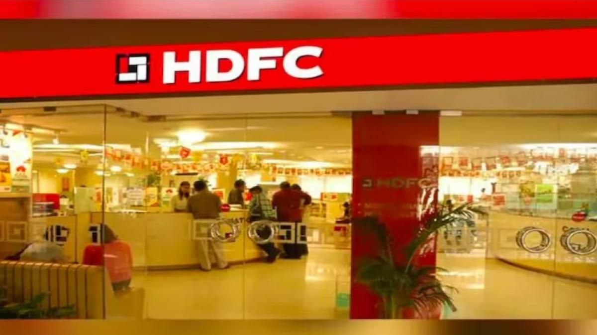 HDFC Limited ने मार्च तिमाही के अपने नतीजों का ऐलान