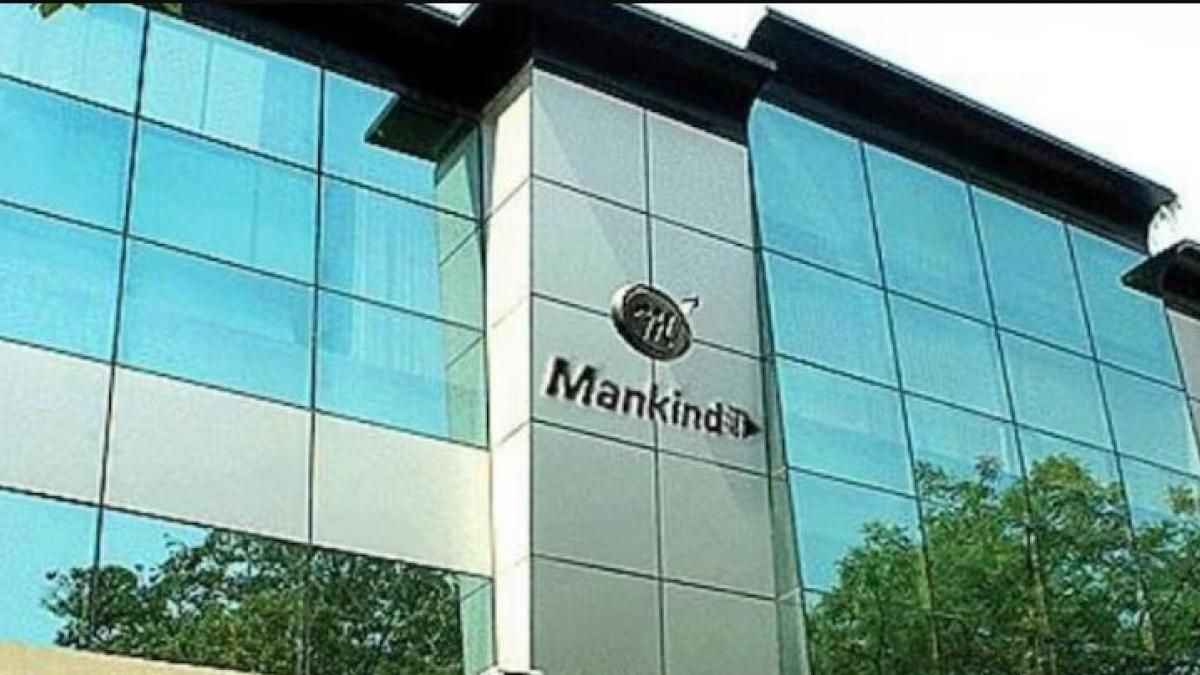 चौथी सबसे बड़ी दवा कंपनी के आईपीओ को निवेशकों से जबरदस्त प्रतिक्रिया मिली और इसका IPO कुल मिलाकर 15.32 गुना सब्सक्राइब हुआ।