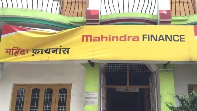 Motilal Oswal securities ने कहा कि एम एंड एम फाइनेंशियल के लिए मार्च तिमाही के आंकड़े अच्छे थे Motilal Oswal securities ने कहा कि एम एंड एम फाइनेंशियल के लिए मार्च तिमाही के आंकड़े अच्छे थे