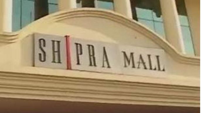 Ghaziabad का सबसे पुराना शॉपिंग मॉल Ghaziabad का सबसे पुराना शॉपिंग मॉल