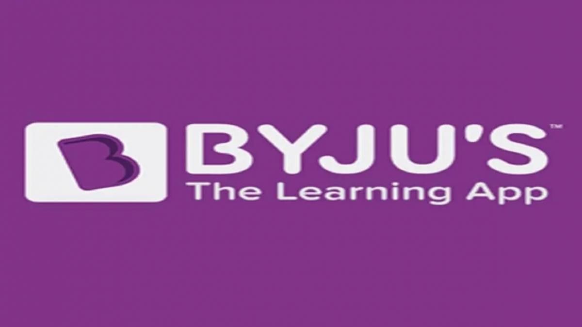 Byju's की 'आकाश' अगले साल लाएगी IPO Byju's की 'आकाश' अगले साल लाएगी IPO