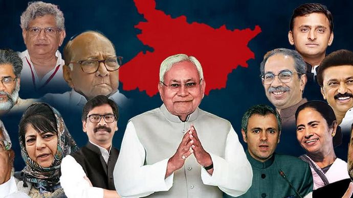 Patna में विपक्षी पार्टियों की बैठक हुयी खत्म, 2024 में एकजुट होकर लड़ने का फैसला Patna में विपक्षी पार्टियों की बैठक हुयी खत्म, 2024 में एकजुट होकर लड़ने का फैसला