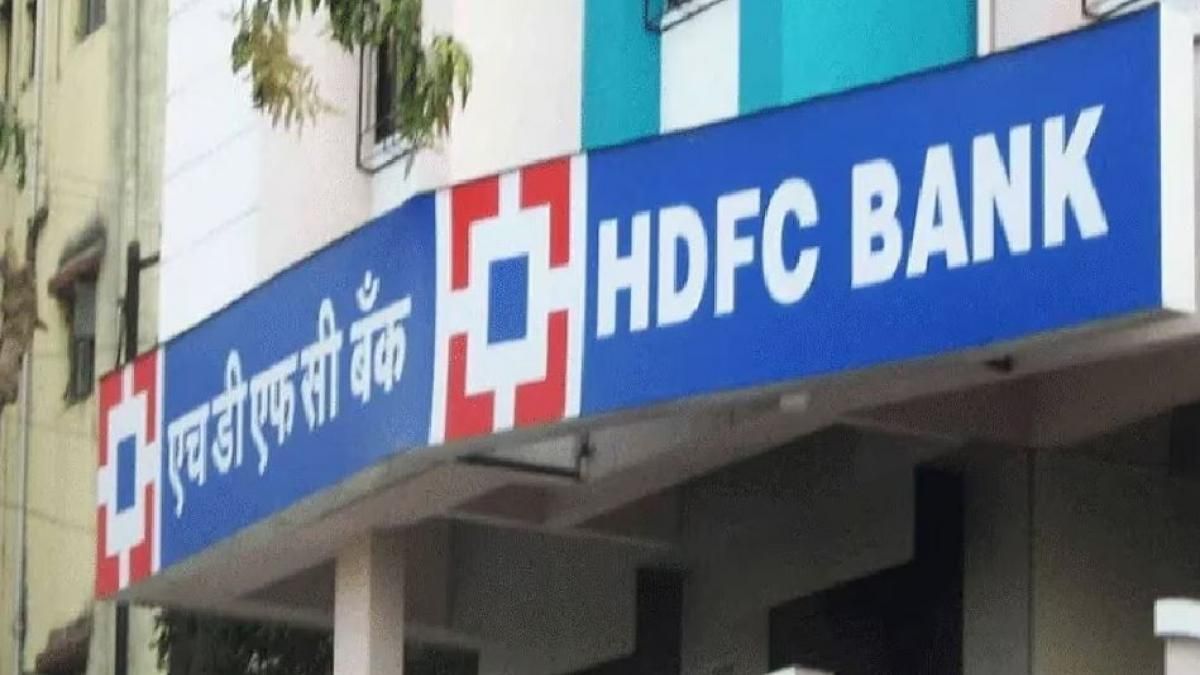 1 जुलाई से लागू होगा HDFC-HDFC बैंक का मर्जर
