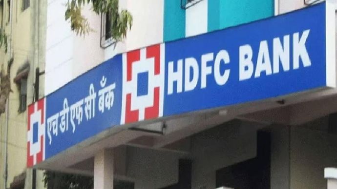 1 जुलाई से लागू होगा HDFC-HDFC बैंक का मर्जर 1 जुलाई से लागू होगा HDFC-HDFC बैंक का मर्जर