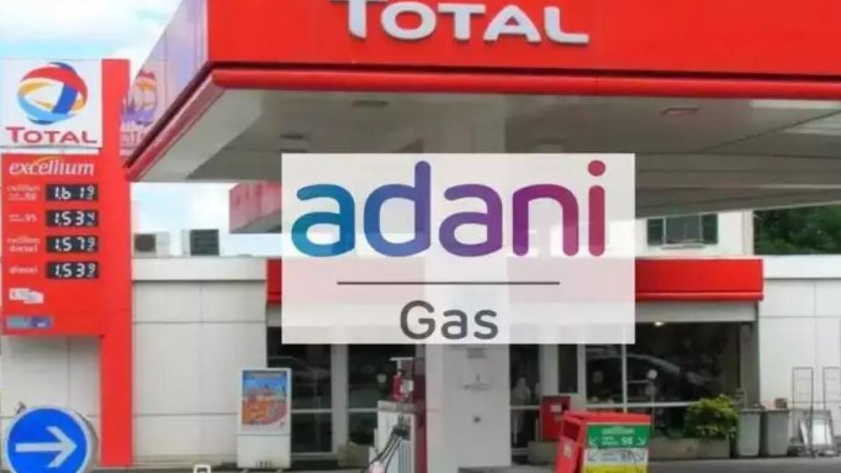 Adani Gas ने बनाया नया प्लान, 10 सालों में करेगी 20,000 करोड़ का निवेश   Adani Gas ने बनाया नया प्लान, 10 सालों में करेगी 20,000 करोड़ का निवेश