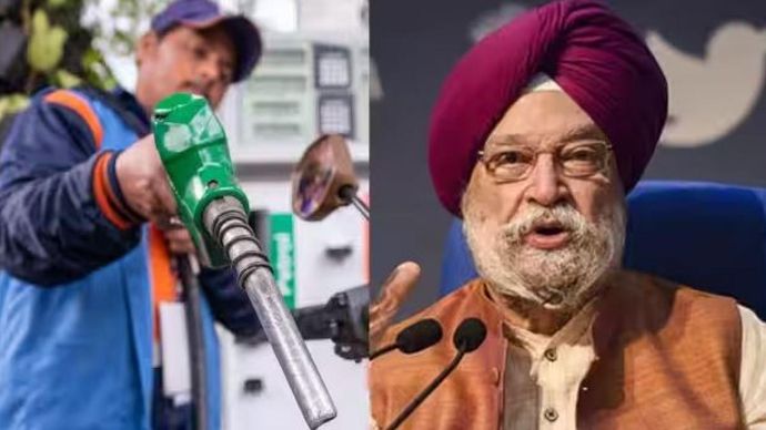 क्या कम होंगे पेट्रोल और डीजल के दाम क्या कम होंगे पेट्रोल और डीजल के दाम