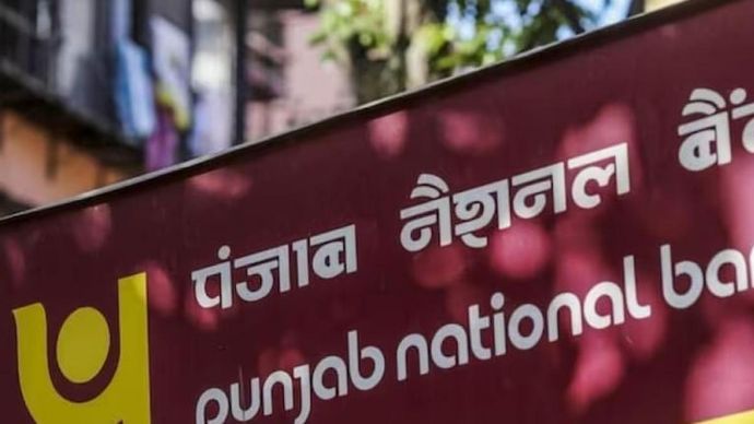 PNB ने ग्राहक के लिए अब शुरू किया बिना इंटरनेट UPI लेनदेन