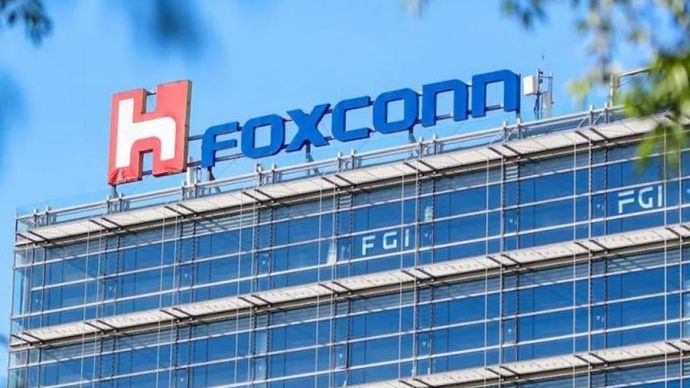 Foxconn लगाएगी EV प्लांट Foxconn लगाएगी EV प्लांट