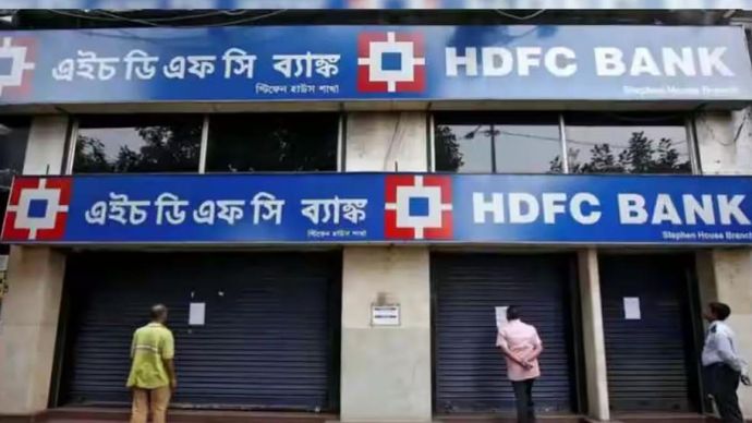 बाजार में इस वक्त HDFC-HDFC Bank मर्जर को लेकर बाजार का माहौल गर्म नजर आ रहा है बाजार में इस वक्त HDFC-HDFC Bank मर्जर को लेकर बाजार का माहौल गर्म नजर आ रहा है