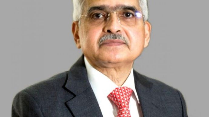 RBI गर्वनर ने क्यों कहा, महंगाई पर 'अर्जुन की नज़र' की तरह काम करेंगे? RBI गर्वनर ने क्यों कहा, महंगाई पर 'अर्जुन की नज़र' की तरह काम करेंगे?