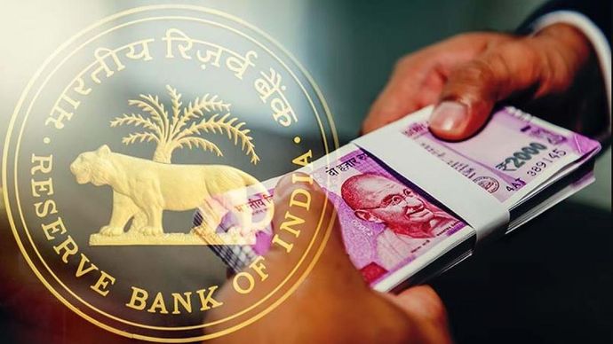 RBI ने नहीं बढ़ाई ब्याज दरें, दूसरी बार कोई बदलाव नहीं RBI ने नहीं बढ़ाई ब्याज दरें, दूसरी बार कोई बदलाव नहीं