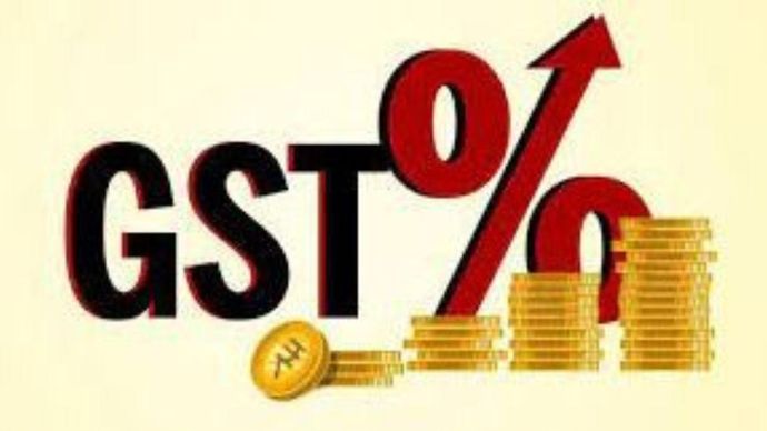 May में सरकार ने GST से 1.57 लाख करोड़ जुटाए May में सरकार ने GST से 1.57 लाख करोड़ जुटाए