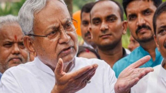 विपक्षी गठबंधन का नाम 'INDIA' रखे जाने पर मुख्यमंत्री Nitish ने खड़े किये सवाल विपक्षी गठबंधन का नाम 'INDIA' रखे जाने पर मुख्यमंत्री Nitish ने खड़े किये सवाल