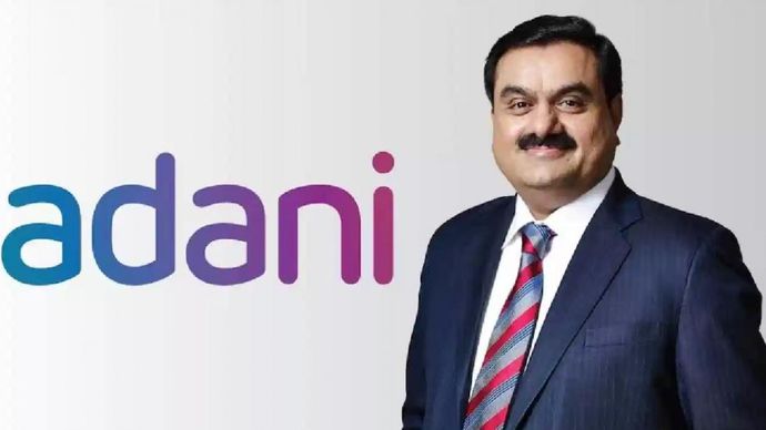 Adani Transmission Ltd का नाम बदलकर Adani Energy Solution Ltd. कर दिया गया है Adani Transmission Ltd का नाम बदलकर Adani Energy Solution Ltd. कर दिया गया है