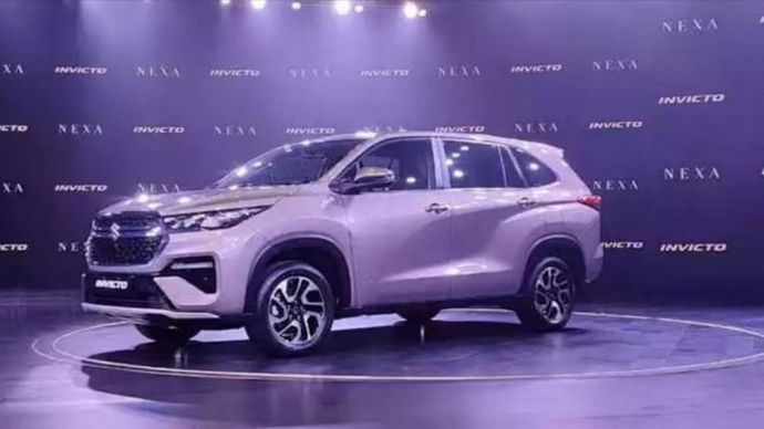 Maruti की सबसे महंगी कार 'Invicto' लॉन्च Maruti की सबसे महंगी कार 'Invicto' लॉन्च