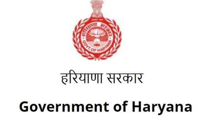 अब कुवारों को पेंशन देगी Haryana सरकार अब कुवारों को पेंशन देगी Haryana सरकार