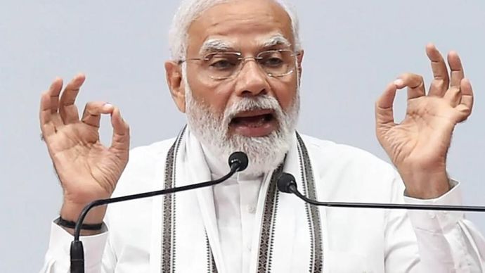 PM Modi आज उत्तर प्रदेश के दौरे पर PM Modi आज उत्तर प्रदेश के दौरे पर