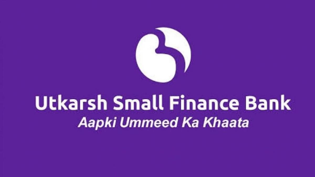 12 जुलाई को खुलेगा Utkarsh Small Finance Bank का IPO