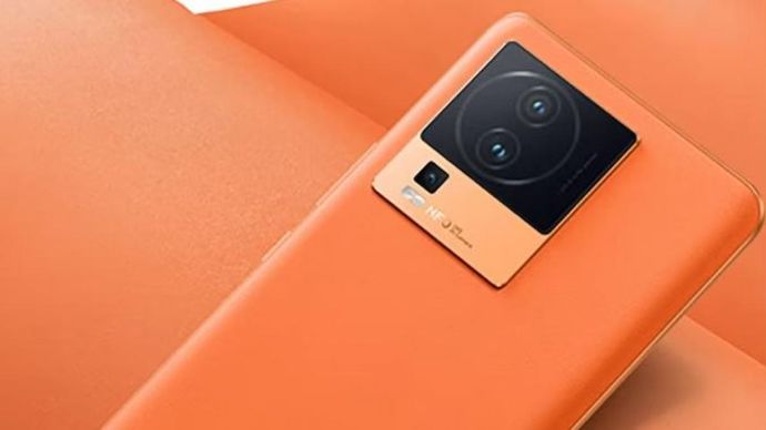 4 जुलाई को लॉन्च होगा iQoo Neo 7 Pro 5G 4 जुलाई को लॉन्च होगा iQoo Neo 7 Pro 5G