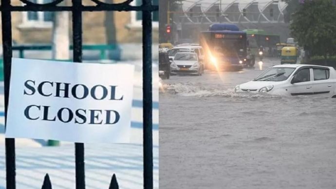 Noida में बारिश की आशंका के चलते GautambudhNagar के DM ने सभी स्कूलों को बंद करने का आदेश दिया है Noida में बारिश की आशंका के चलते GautambudhNagar के DM ने सभी स्कूलों को बंद करने का आदेश दिया है