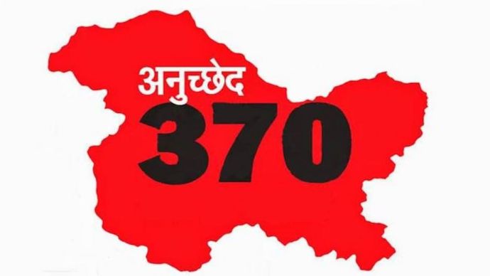 Article 370 Article 370