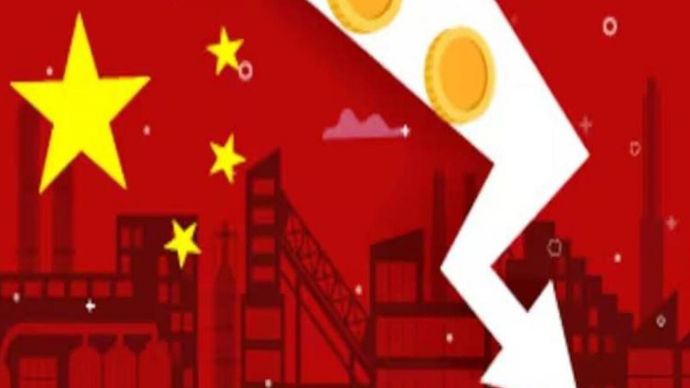 चीन की इकोनॉमी पर डिफ्लेशन का खतरा चीन की इकोनॉमी पर डिफ्लेशन का खतरा