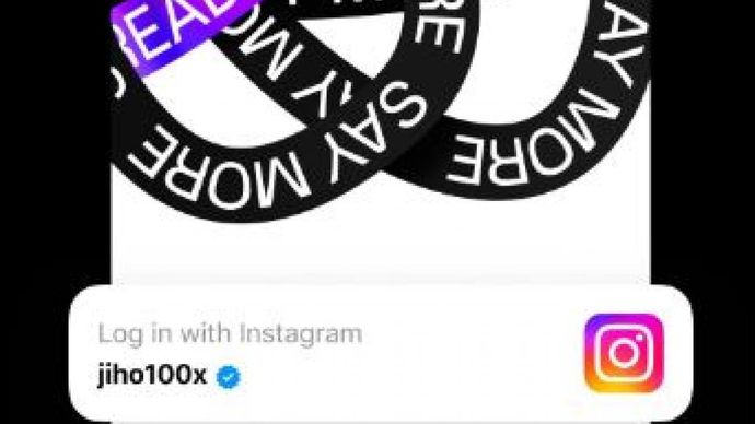 Meta का नया ऐप Threads Meta का नया ऐप Threads