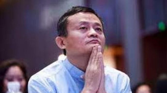 Jack Ma को लगा तगड़ा झटका   Jack Ma को लगा तगड़ा झटका