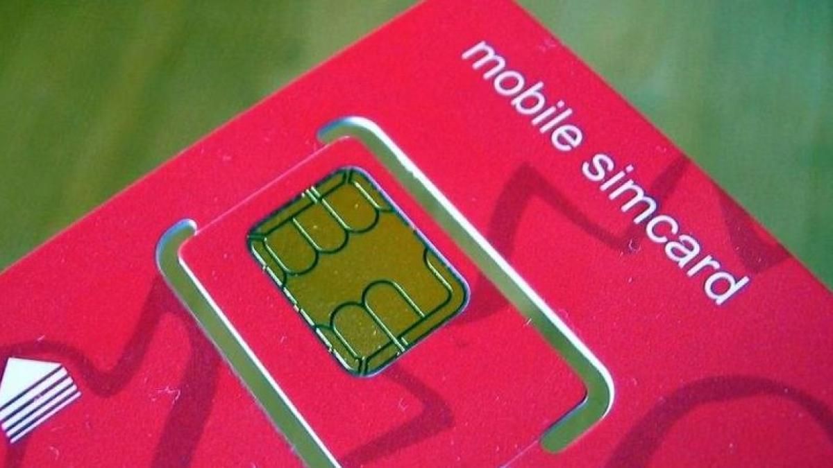  सिम कार्ड बेचने वालों का होगा पुलिस वेरिफिकेशन