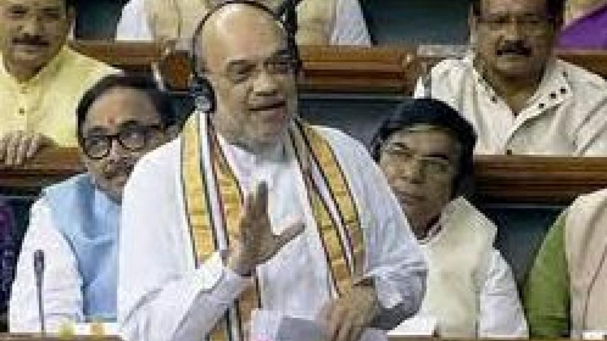 Delhi Service Bill संसद में पेश, अमित शाह बोले, नेहरू, पटेल, अंबेडकर भी थे पूर्ण राज्य के खिलाफ Delhi Service Bill संसद में पेश, अमित शाह बोले, नेहरू, पटेल, अंबेडकर भी थे पूर्ण राज्य के खिलाफ