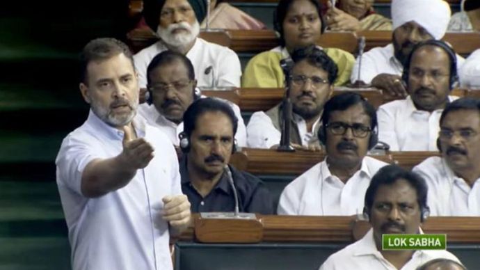 'मणिपुर को आपने दो भाग में तोड़ दिया है'- राहुल गांधी 'मणिपुर को आपने दो भाग में तोड़ दिया है'- राहुल गांधी